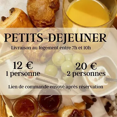 公寓 Le 昂古莱姆